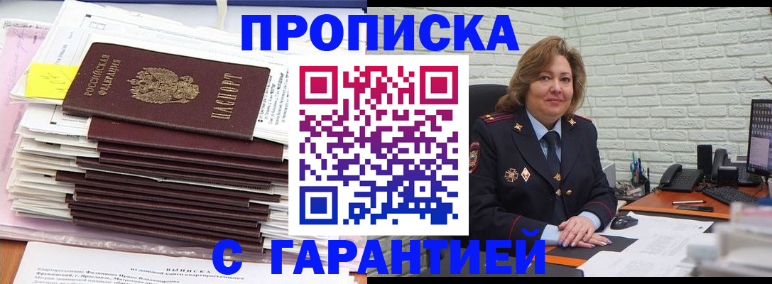 форма 3 в Алапаевске
